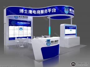 博士鹰展览模型图片