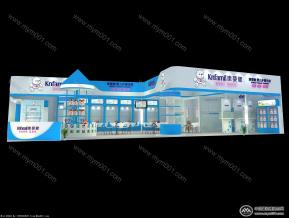 康婴健展览模型