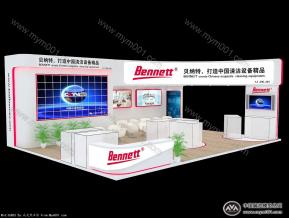 贝纳特展览模型