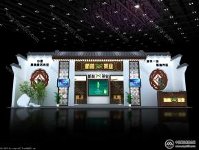 新林茶业展览模型