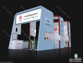 广州伍和塑料制品