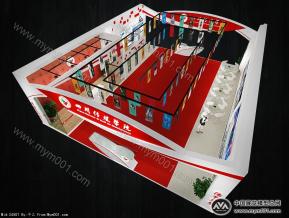 四川传媒展台模型图片
