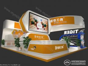 壹佰刀具