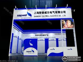 斯普威尔