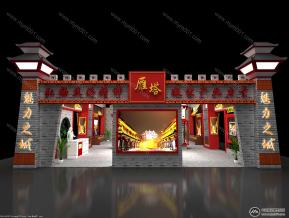 雁塔文化博览会