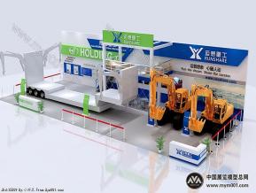 运想重工