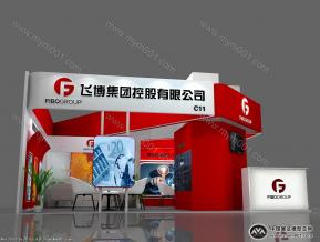 飞博展览模型图片