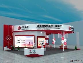中国银行展览模型