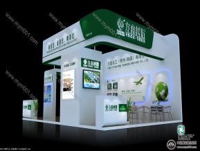 方鑫化工（常州南通）有限公司
