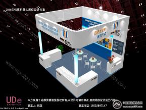 铭赛机器人展