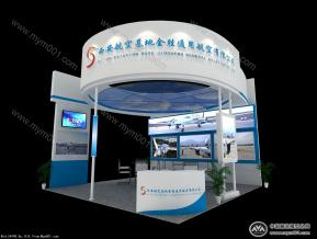 金航通胜展览模型图片