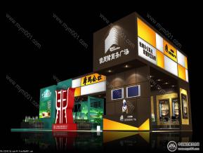 北岸春天展览模型图片