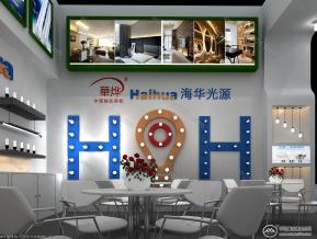 迪盈灯光照明展台模型图片