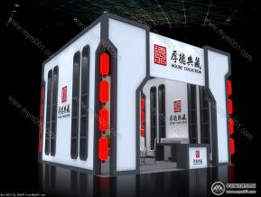 厚德典藏展台模型
