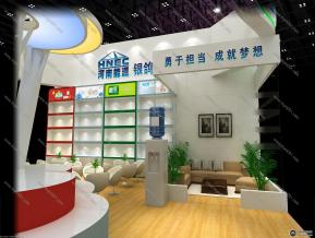 银鸽集团展览模型