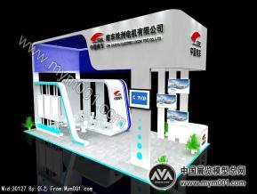 南车