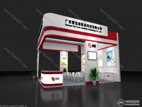 慧宝源展位模型图片
