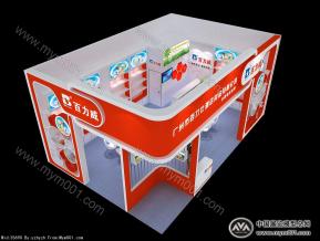 酒店用品展精美设计方案