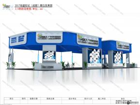 恒盛世纪展览模型图片