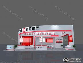 贵阳银行展览模型