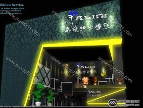 泰领工贸