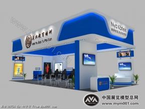 美业美博会设计图