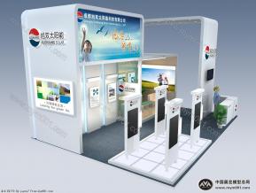 成都旭双