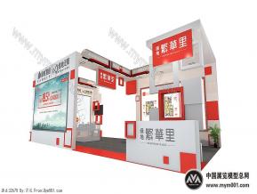 500强一稿中标