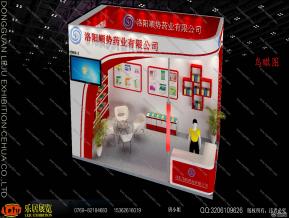 顺势