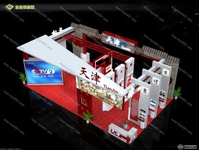 文博会——天津展台