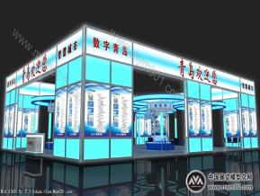型材 大展位
