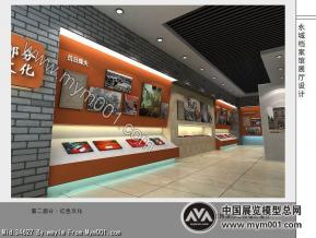 档案馆一层展厅模型
