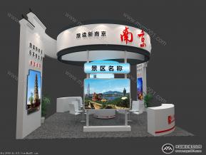南京展览模型图片