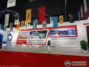 四川传媒展台模型图片