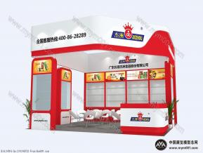 杰洲食品