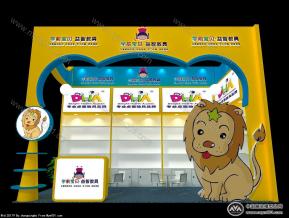 学前宝贝智力教具