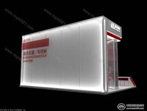 曲江音乐器材展台