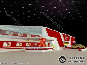 德瑞博电动车展