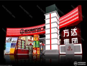 万达集团
