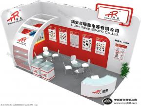 瑞鑫3x6