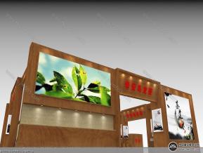 茶叶展