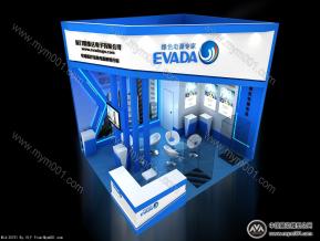 EVADA医疗展台