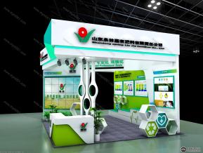 泉林嘉有化肥展览模型图片