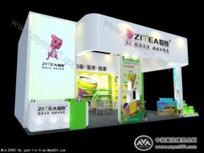 智雅婴童展