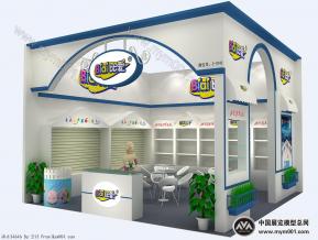 比爱展览模型图片