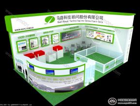 机械用品展览展示设计3d模型下载