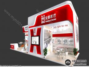 宏信展览模型图片