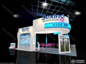 SeXing 美国  奶业大会效果图