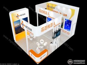 尚云在线（中标）