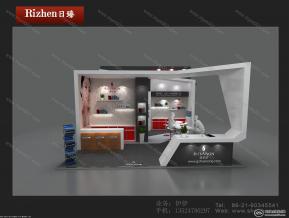洛华侬